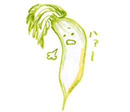 Vegetables village sticker #827021