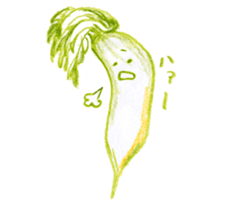 Vegetables village sticker #827021