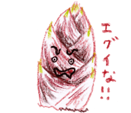 Vegetables village sticker #827022