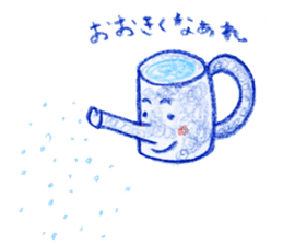 Vegetables village sticker #827024