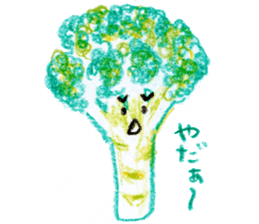 Vegetables village sticker #827027
