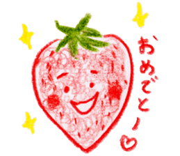 Vegetables village sticker #827029