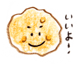 Vegetables village sticker #827030