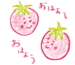 Vegetables village sticker #827031