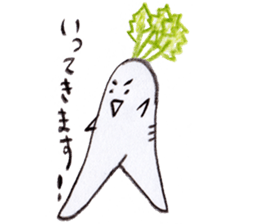 Vegetables village sticker #827034