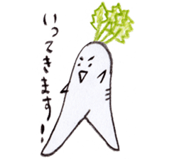 Vegetables village sticker #827034