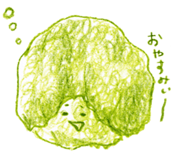 Vegetables village sticker #827035