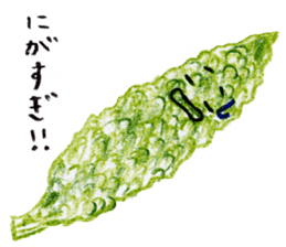 Vegetables village sticker #827037