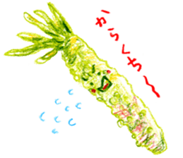 Vegetables village sticker #827038