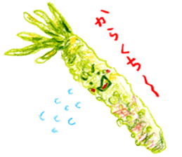 Vegetables village sticker #827038