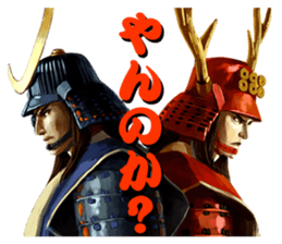 Sengoku Mobile Sticker Part1 sticker #827119