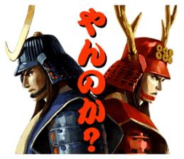 Sengoku Mobile Sticker Part1 sticker #827119