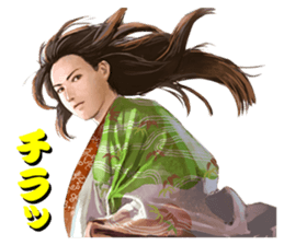 Sengoku Mobile Sticker Part1 sticker #827127