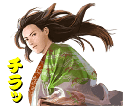 Sengoku Mobile Sticker Part1 sticker #827127