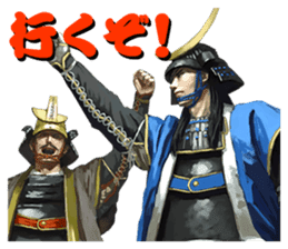 Sengoku Mobile Sticker Part1 sticker #827130