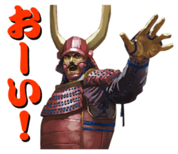 Sengoku Mobile Sticker Part1 sticker #827131