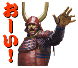 Sengoku Mobile Sticker Part1 sticker #827131