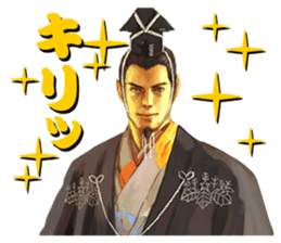 Sengoku Mobile Sticker Part1 sticker #827132