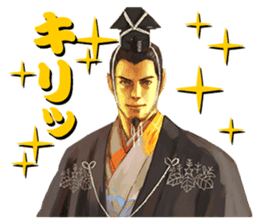 Sengoku Mobile Sticker Part1 sticker #827132