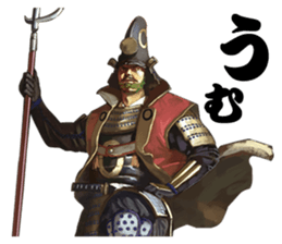 Sengoku Mobile Sticker Part1 sticker #827133