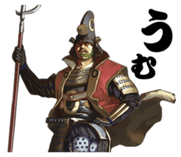 Sengoku Mobile Sticker Part1 sticker #827133