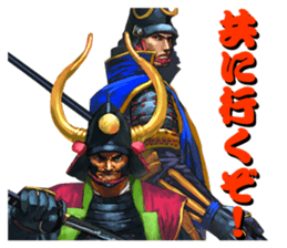 Sengoku Mobile Sticker Part1 sticker #827134