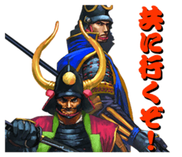 Sengoku Mobile Sticker Part1 sticker #827134