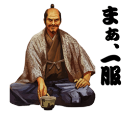 Sengoku Mobile Sticker Part1 sticker #827138
