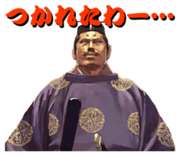 Sengoku Mobile Sticker Part1 sticker #827142