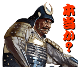 Sengoku Mobile Sticker Part1 sticker #827144