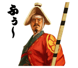 Sengoku Mobile Sticker Part1 sticker #827148