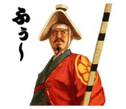 Sengoku Mobile Sticker Part1 sticker #827148