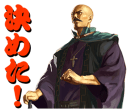 Sengoku Mobile Sticker Part1 sticker #827150