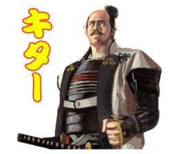 Sengoku Mobile Sticker Part1 sticker #827151