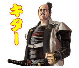 Sengoku Mobile Sticker Part1 sticker #827151