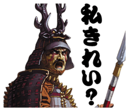 Sengoku Mobile Sticker Part1 sticker #827155