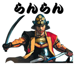 Sengoku Mobile Sticker Part1 sticker #827156