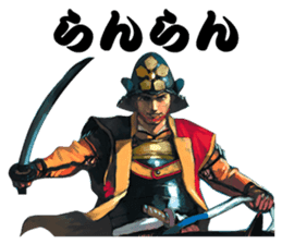 Sengoku Mobile Sticker Part1 sticker #827156