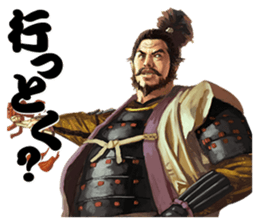 Sengoku Mobile Sticker Part1 sticker #827158