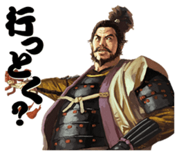 Sengoku Mobile Sticker Part1 sticker #827158