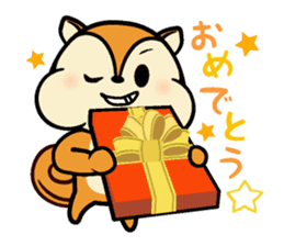 Moppy sticker #827201