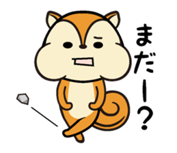 Moppy sticker #827204