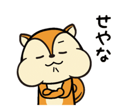 Moppy sticker #827211