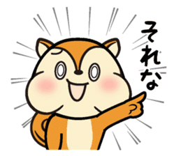 Moppy sticker #827212