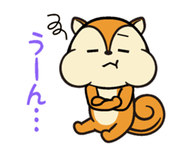 Moppy sticker #827213