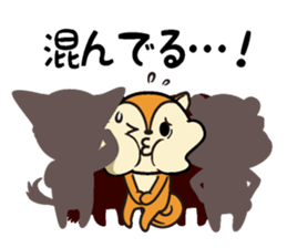 Moppy sticker #827215