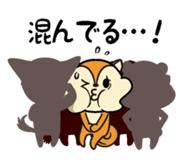 Moppy sticker #827215