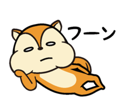 Moppy sticker #827221