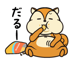 Moppy sticker #827222