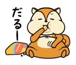 Moppy sticker #827222